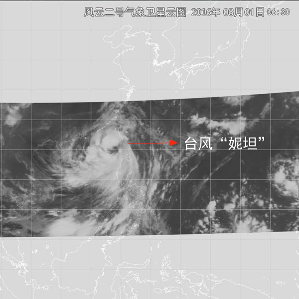 臺風(fēng)難減維海立信服務(wù)熱情13048834002