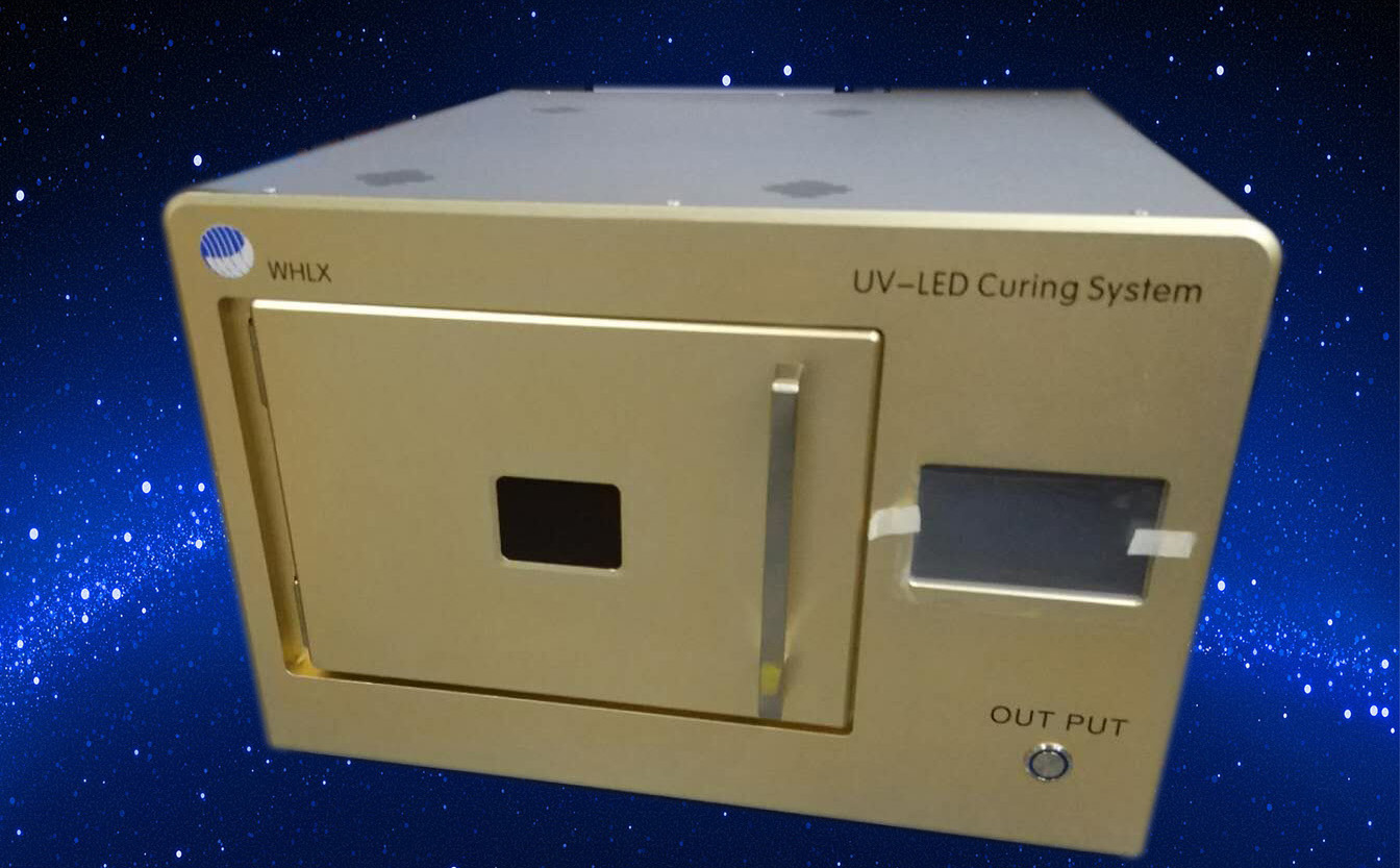 維海立信新推UVLED烤箱LX-G230210