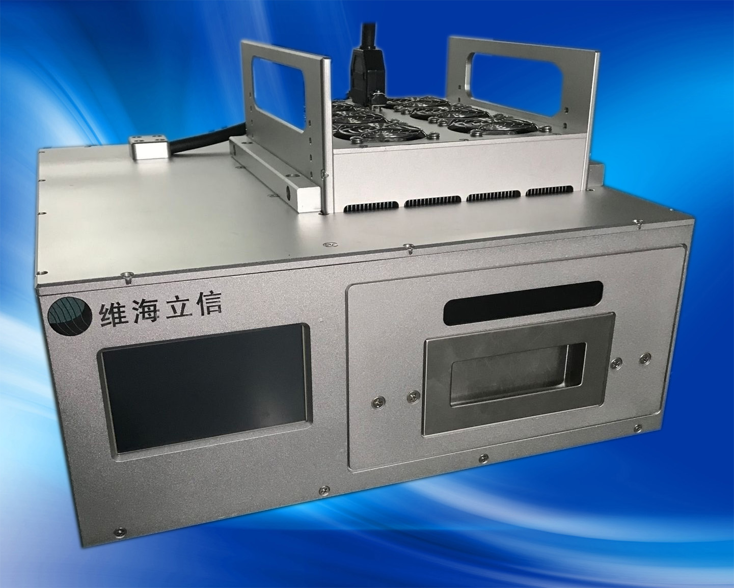 維海立信uvled抽屜式烤箱LX-G150150