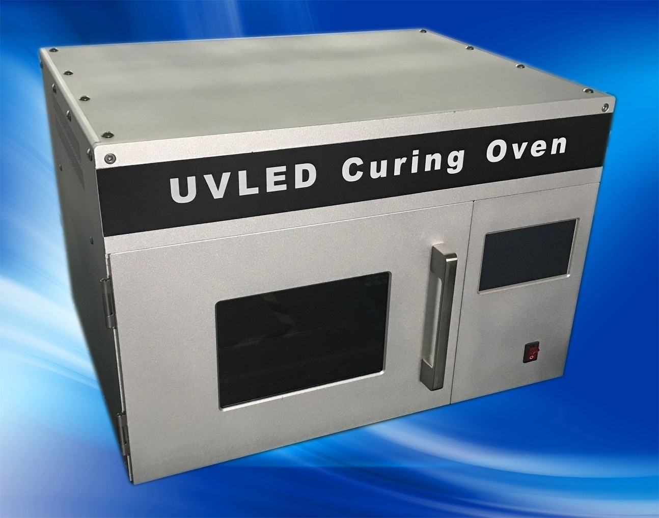 uvled微波爐式烤箱uvled開(kāi)門(mén)式固化箱uvled固化機(jī)LX-G150150