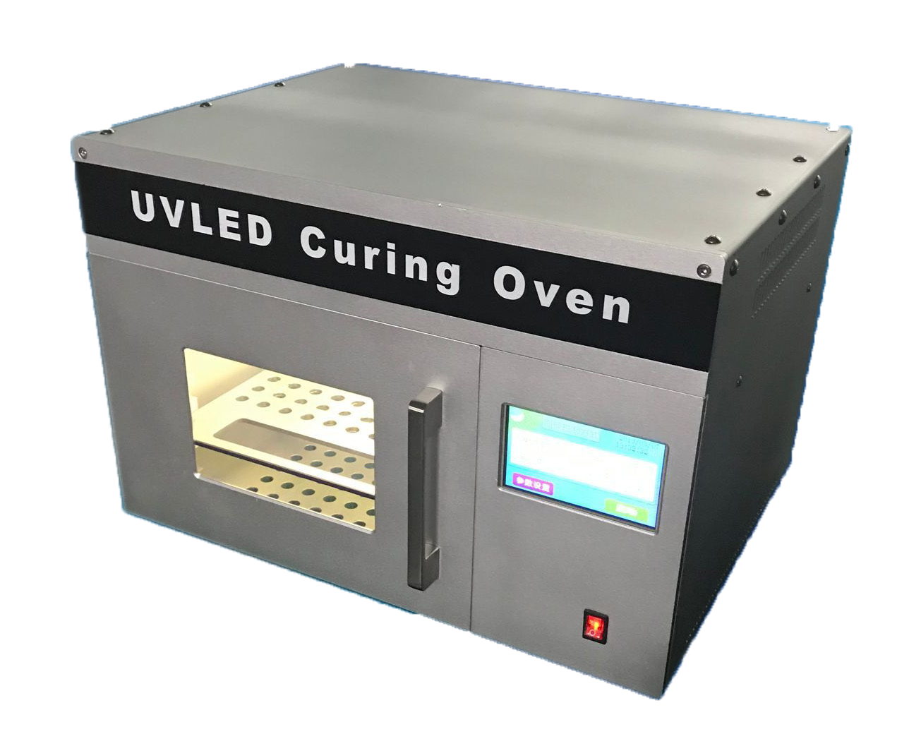 【UVLED固化爐】維海立信的UVLED固化爐有這樣一些優(yōu)點(diǎn)
