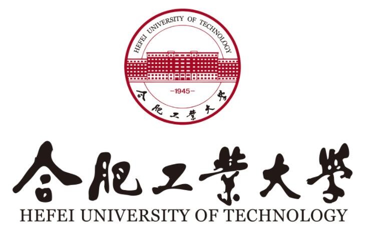 合肥工業(yè)大學(xué)