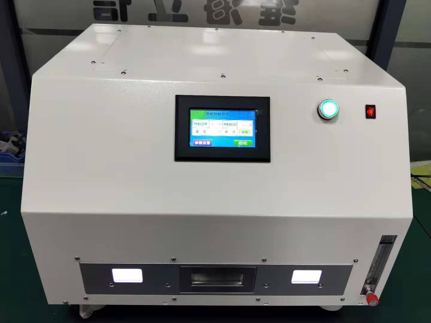 【UVLED解膠機(jī)】維海立信UVLED解膠機(jī)助力國產(chǎn)晶元半導(dǎo)體芯片產(chǎn)業(yè)騰飛